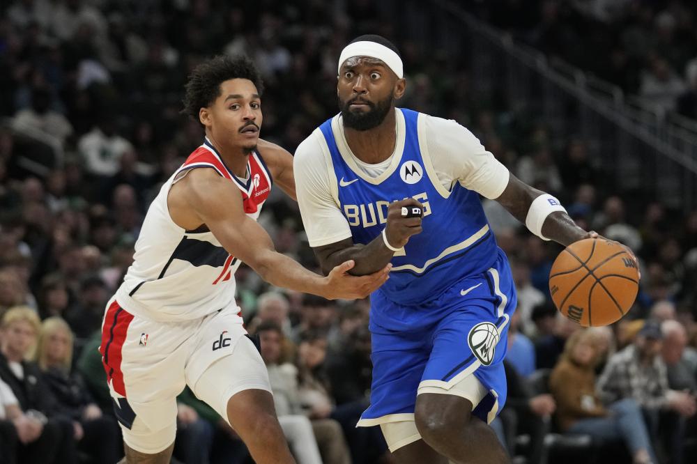 迪逊公园的 迪逊公园的