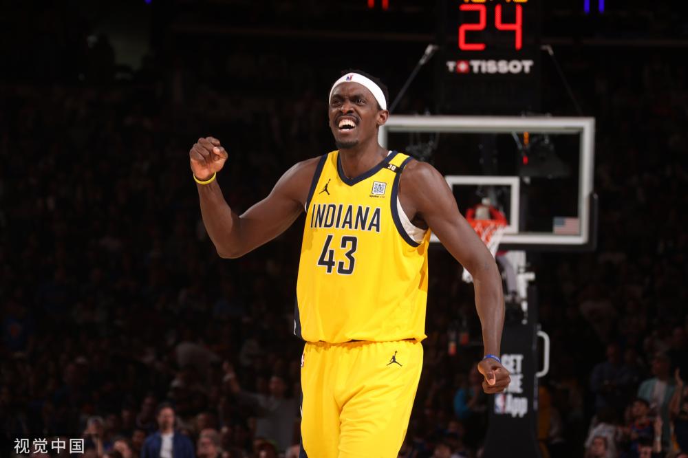 现已为球迷 现已为球迷